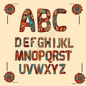 带装饰装饰品的Zentangle字母表彩色字母矢量插图带状字母表彩色图片
