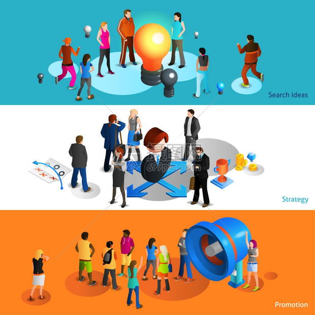 人们的横幅人们等距水平横幅搜索思想策略符号矢量插图