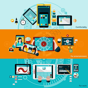 Phablet横幅带舒适娱乐活动工作符号的水平横幅平孤立矢量插图图片