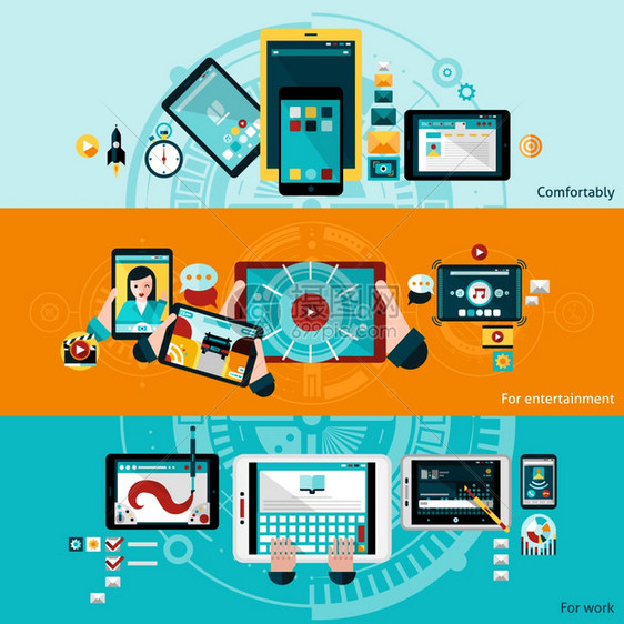 Phablet横幅带舒适娱乐活动工作符号的水平横幅平孤立矢量插图图片