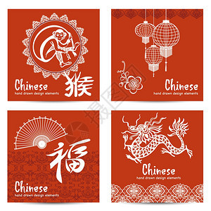 中国卡片亚洲灯笼风扇龙孤立矢量插图中国卡片套装图片