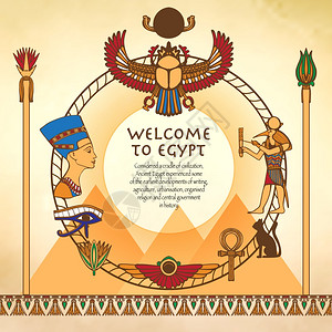 埃及背景与框架由埃及古代符号矢量插图埃及背景与框架图片