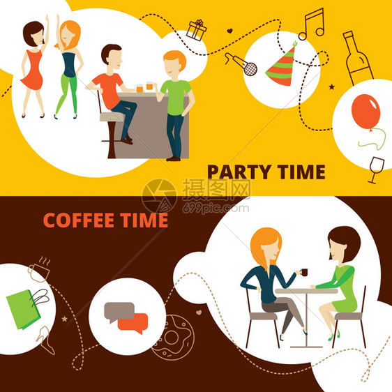 朋友横幅朋友水平横幅咖啡时间聚会时间符号平孤立矢量插图图片