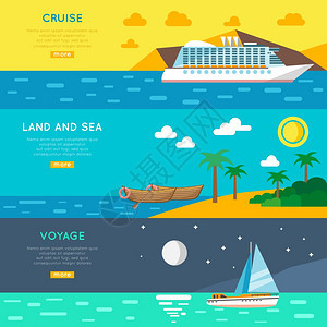 航海旅行水平横幅海上巡航航行陆地远足度假旅游3平水平横幅抽象孤立矢量插图图片