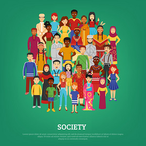 社会插图世界社会的绿色背景平矢量插图图片