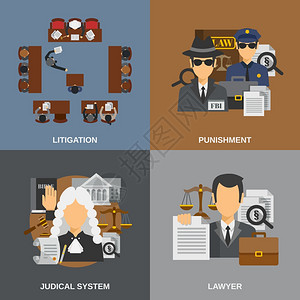 法律集与惩罚平图标孤立矢量插图法律公寓图片