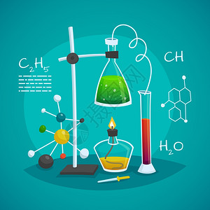 化学实验室工作理念化学实验室工作与燃烧器烧瓶璃管矢量插图图片