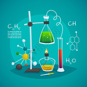 化学实验室工作理念化学实验室工作与燃烧器烧瓶璃管矢量插图图片
