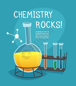 化学实验室卡通化学实验室卡通与瓶管分子模型矢量插图图片
