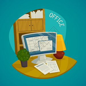 办公室理念集集与工作场所元素的办公室内部矢量插图图片