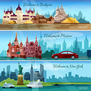 著名城市水平横幅与布达佩斯莫斯科旅游建筑矢量插图著名的城市横幅图片
