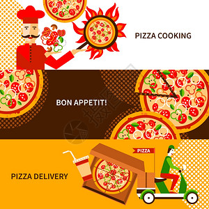 披萨送平横横幅套线电话订单意大利比萨饼送货服务3平水平横幅海报抽象孤立矢量插图图片