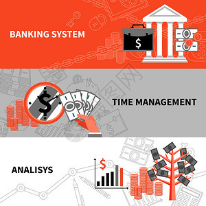 金融业务横向扁平横幅套国际银行系统财务分析时间管理3平水平横幅抽象向量孤立插图图片