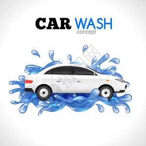洗车的白色洗车与蓝色水溅矢量插图图片