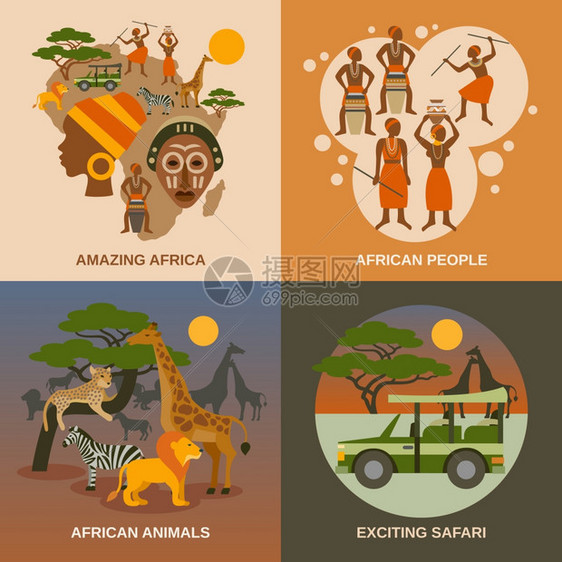 非洲图标非洲图标非洲人动物狩猎符号平孤立矢量插图图片