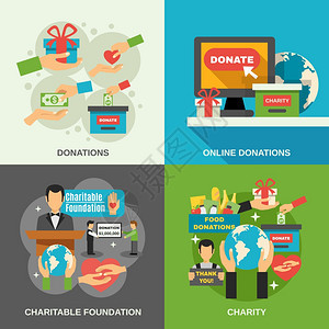 慈善图标慈善图标线捐赠符号平孤立矢量插图图片
