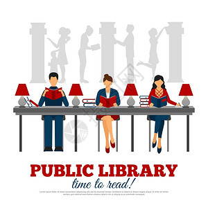图书馆场景海报公共图书馆阅览室用平风格的场景海报绘制,并附标题矢量插图图片