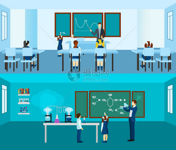 教师水平横幅与学生教室矢量插图老师横幅套图片