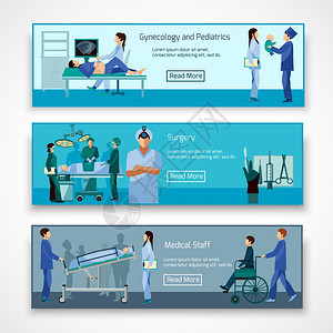 医疗专业人员工作横幅医学专业3平水平横幅产科医生新生儿抽象孤立矢量插图图片