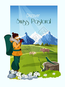 山景海报与游客奶牛的背景矢量插图山地景观背景图片