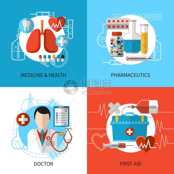 医疗理念卫生医疗保健与急救工具矢量插图图片