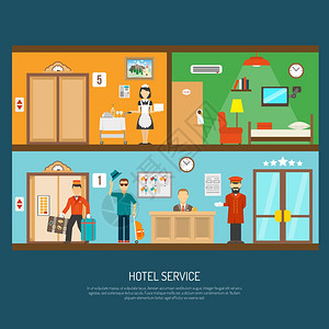 酒店服务插图酒店服务理念与房间清洁接待平矢量插图图片