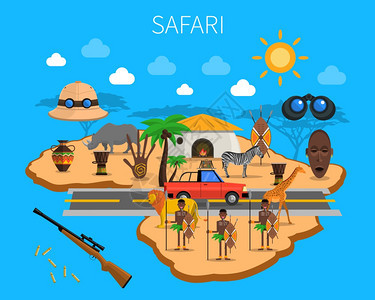狩猎与非洲大陆当地部落动物矢量插图狩猎插图图片