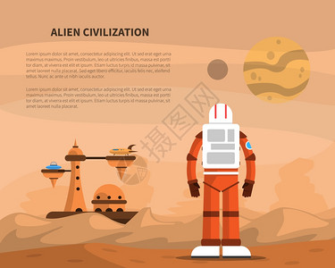 太空与宇航员恒星表外星文明建筑矢量插图插图图片