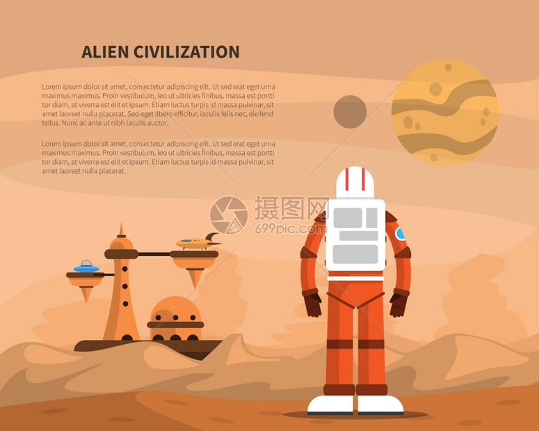 太空与宇航员恒星表外星文明建筑矢量插图插图图片