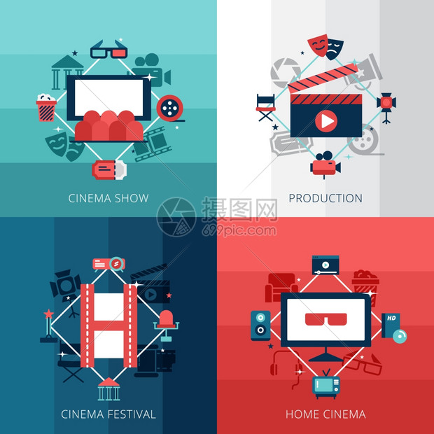 电影理念平集的中国电影展电影节家庭视频技术矢量插图图片