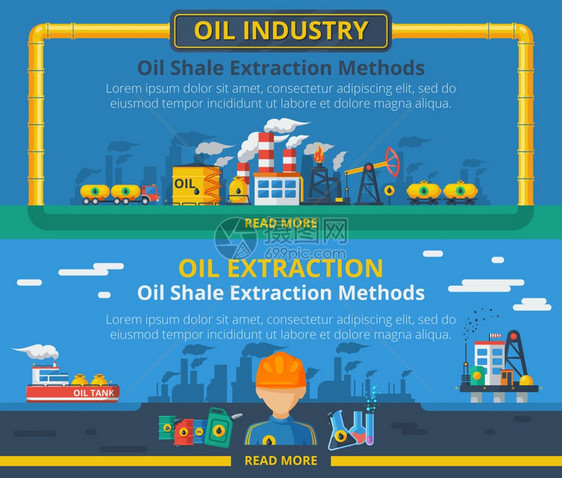 石油工业横幅套石油工业水平横幅提取符号孤立矢量插图图片