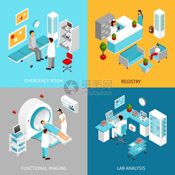 医院部门医院部门集与注册表实验室房间等距图标隔离矢量插图图片