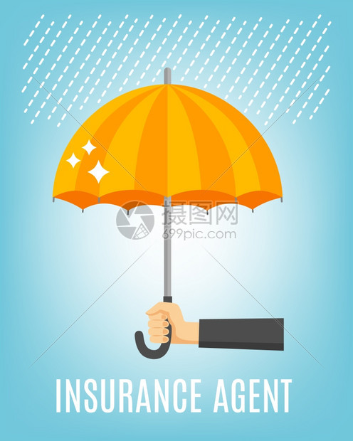 保险代理背景保险代理背景与雨伞手平矢量插图图片