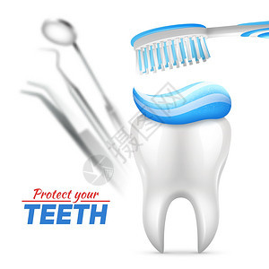 牙齿保护的牙科插图彩色集的牙齿保护与牙齿牙刷牙科仪器隔离矢量插图图片