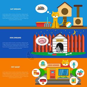 宠物水平横幅与家庭猫狗元素隔离矢量插图宠物横幅套背景图片
