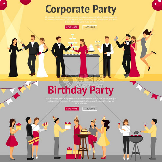 派平横幅套企业生日派横幅与庆祝沟通人平孤立矢量插图图片