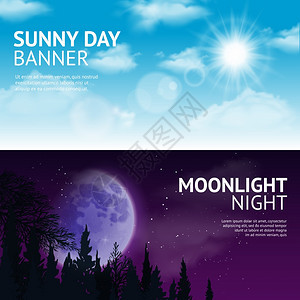 日夜横幅昼夜水平横幅与太阳月亮天空矢量插图图片