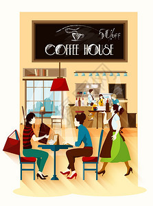 咖啡屋理念咖啡屋的理念与咖啡馆员工后的酒吧服务员与托盘游客坐桌子平矢量插图图片
