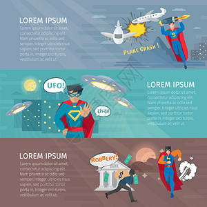超级英雄横幅超级英雄水平横幅UFO符号平孤立矢量插图图片