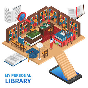 个人图书馆插图个人图书馆等距与许多书籍书架矢量插图图片