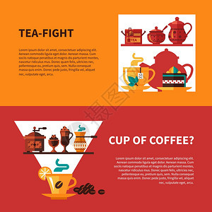 咖啡茶2横幅茶咖啡杯2现代装饰信息横幅黄褐色平抽象孤立矢量插图图片
