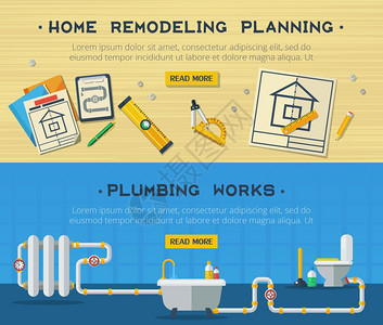 家庭维修2平横幅套家庭改造管道卫生安装服务互动网页2平水平横幅矢量孤立插图图片