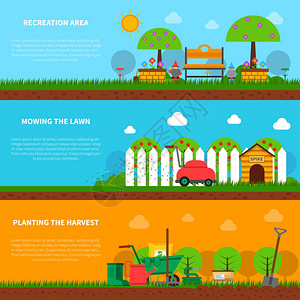 园艺横幅套园艺横幅水平与草坪移动收获种植元素隔离矢量插图图片