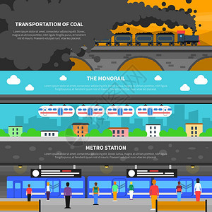 火车横幅套列车水平横幅地铁货物运输货车平要素隔离矢量插图图片