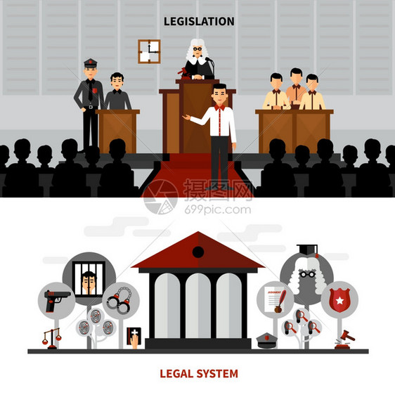 立法法2平横幅成法律制度法律立法2平横幅成,法官法院抽象孤立矢量插图图片
