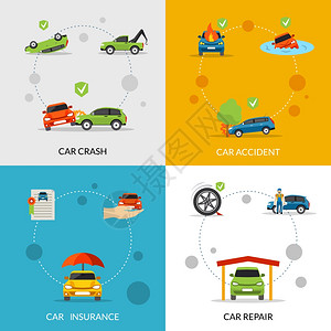 汽车保险装置汽车保险集与碰撞修复平图标隔离矢量插图图片