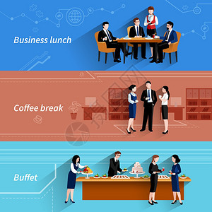 商务午餐平横幅商务午餐咖啡休息自助服务工作平水平横幅抽象孤立矢量插图图片
