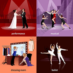 2x2的剧院图像人们剧院场景表演音乐芭蕾更衣室平2x2图像矢量插图图片