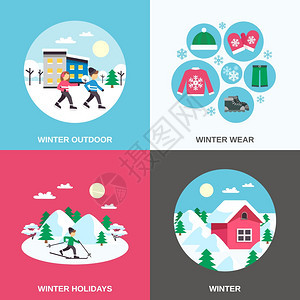 冬季4平图标广场横幅寒假户外服装4平图标广场构图与滑冰儿童抽象孤立矢量插图图片