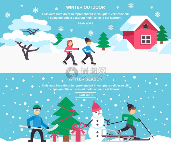 冬季2平横幅套寒假,新,户外庆祝与礼物下诞树2平横幅矢量插图图片